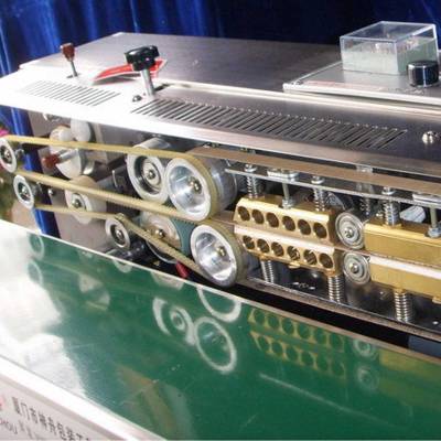 Automatic Continuous Bag Sealing Machines Manufacturers, Suppliers in Mumbai